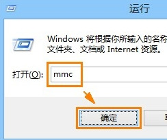 win7系统安全证书过期怎么办