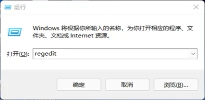 win11怎么打开3d加速 win11如何开启3d加速