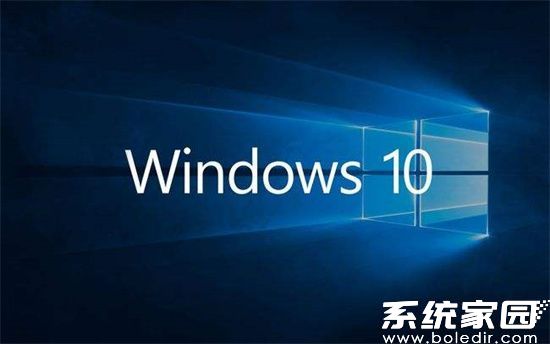 win10怎么禁用无线网卡