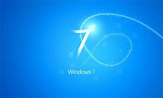 win7最高支持多少内存 win7支持最大内存介绍