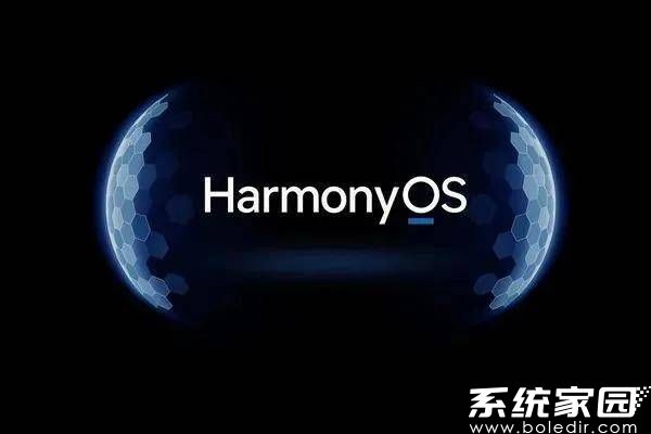 鸿蒙系统4支持哪些型号 华为harmonyos4.0升级名单机型大全