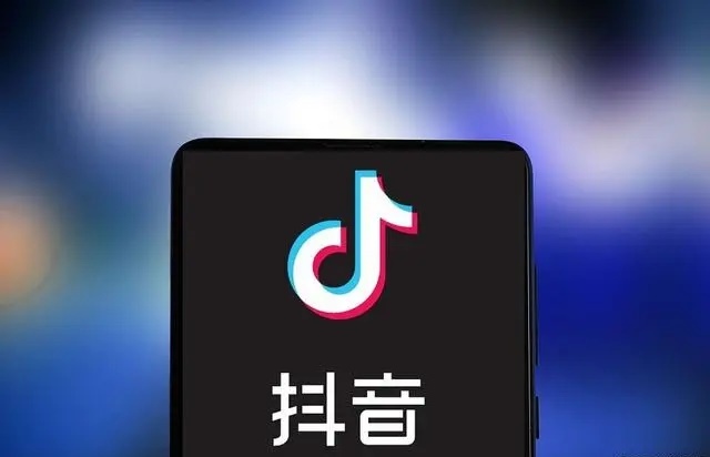 抖音号怎么更改 抖音怎么改抖音号