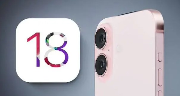 ios18支持哪几款机型 ios18适配机型汇总