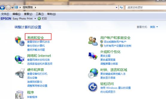 2024年win7还能升级win10吗 2024年win7升级win10方法教程